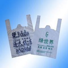 環(huán)保包裝新選擇 天津嬰幼兒拉鏈袋與保暖內(nèi)衣拉鏈袋的雄縣制造優(yōu)勢