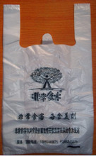 非常食客環(huán)保包裝袋 引領(lǐng)餐飲外賣包裝新潮流