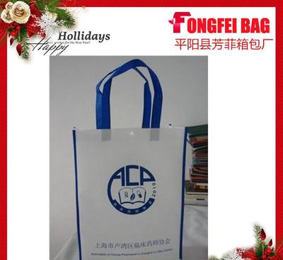 無紡布袋專業(yè)定制 環(huán)保包裝的全面解決方案