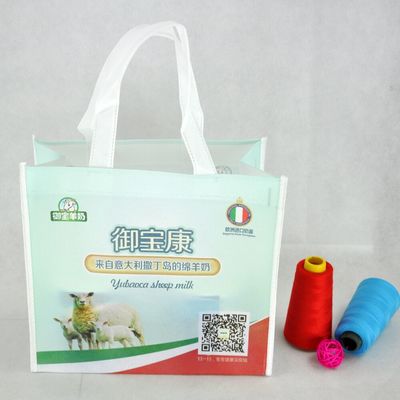 環保包裝袋新選擇 長沙束口無紡布袋的優勢與選購指南